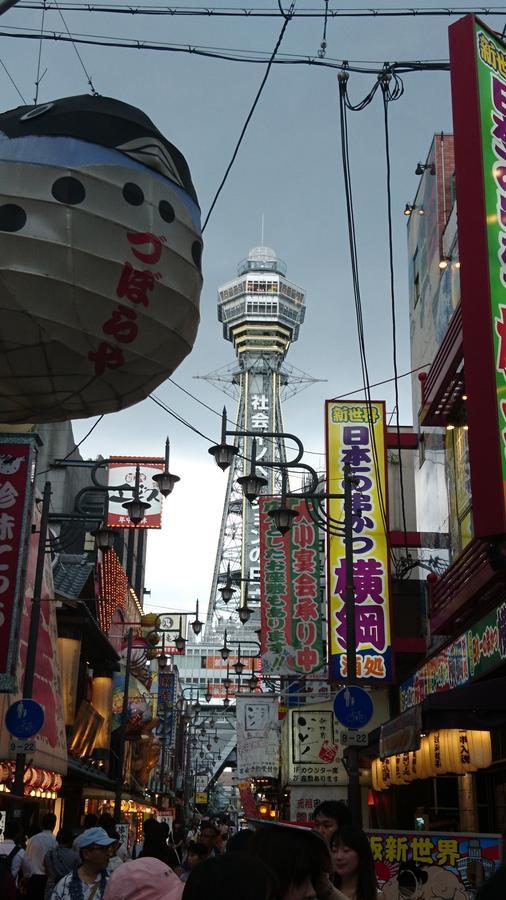 Hotel Loire (Adults Only) Osaka Luaran gambar