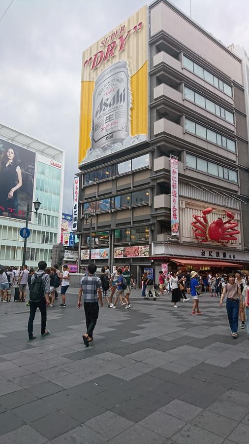 Hotel Loire (Adults Only) Osaka Luaran gambar