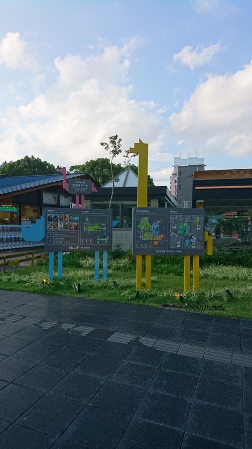 Hotel Loire (Adults Only) Osaka Luaran gambar