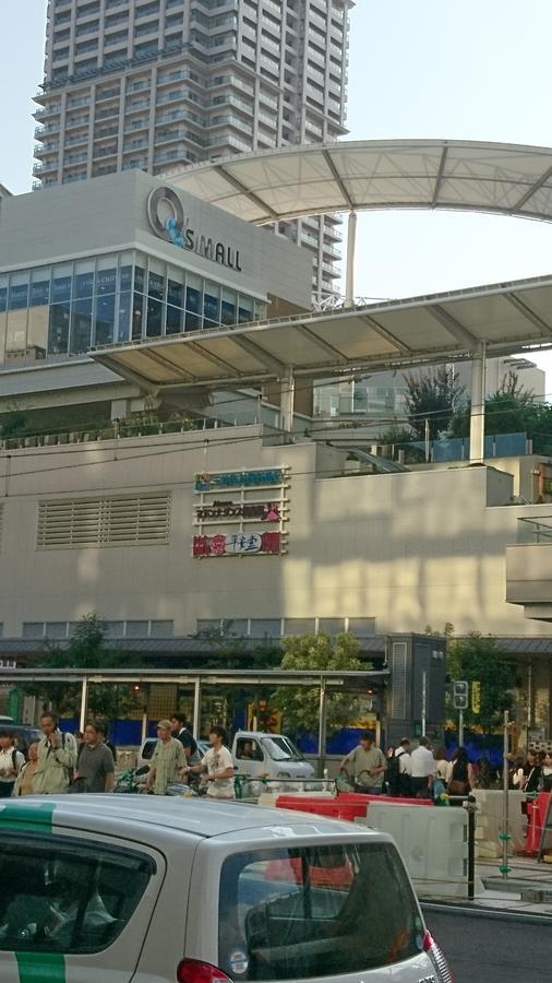 Hotel Loire (Adults Only) Osaka Luaran gambar